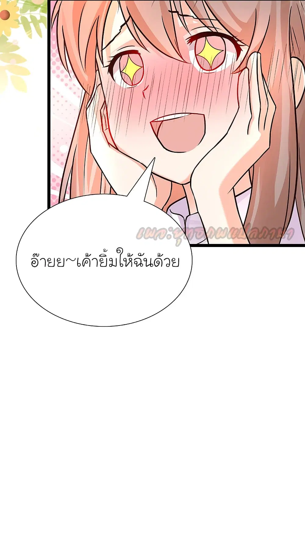 หน้า 22 จาก 29
