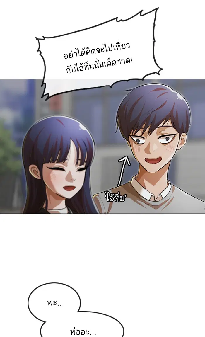 หน้า 26 จาก 113