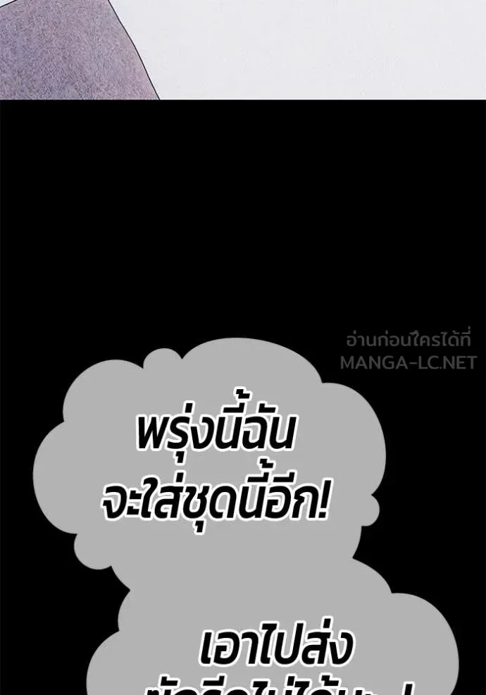 หน้า 116 จาก 395