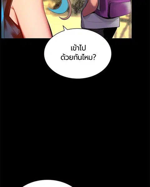 หน้า 81 จาก 159