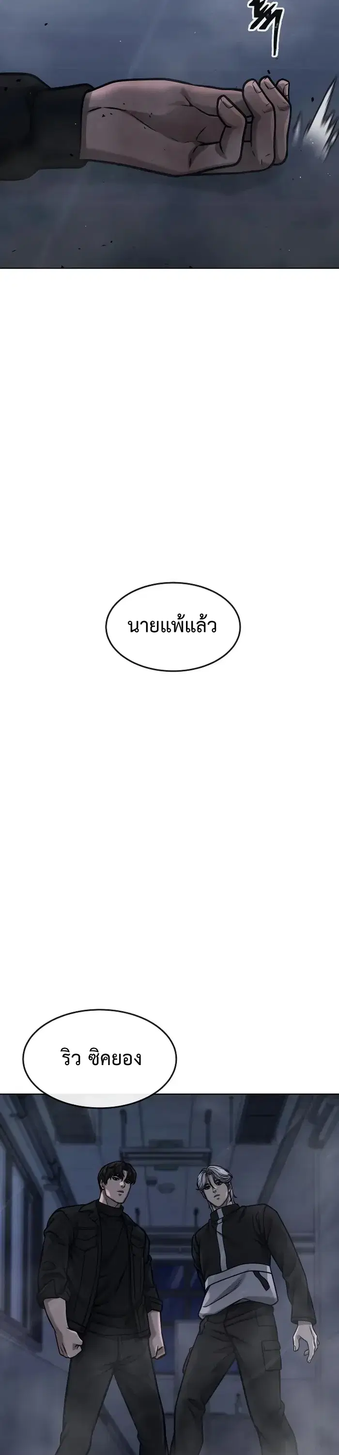 หน้า 42 จาก 66