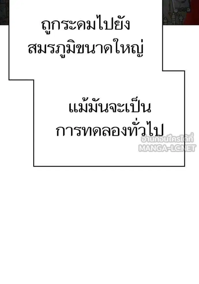 หน้า 6 จาก 207