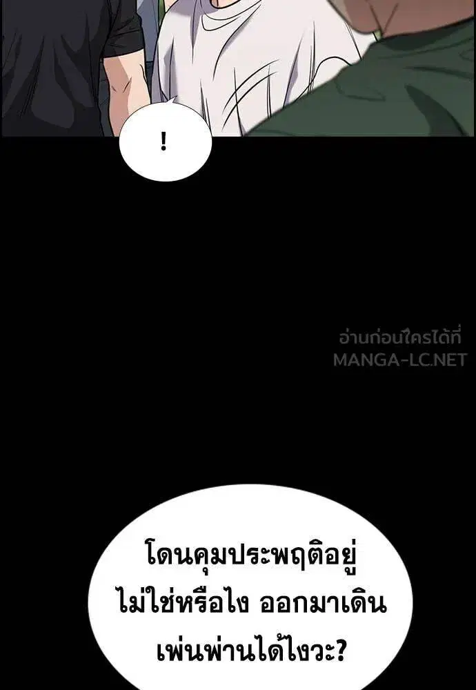 หน้า 16 จาก 134