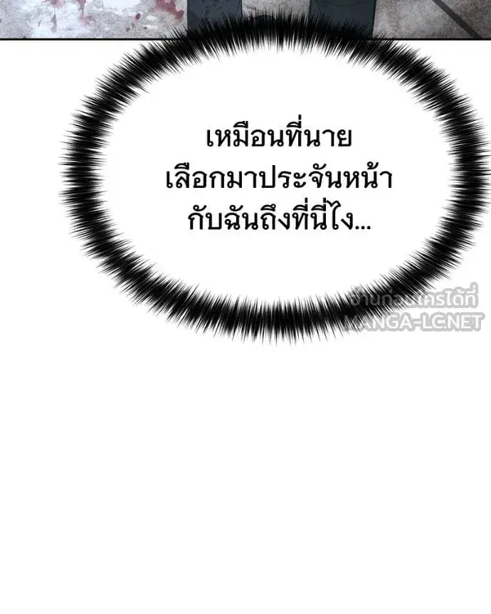 หน้า 107 จาก 231