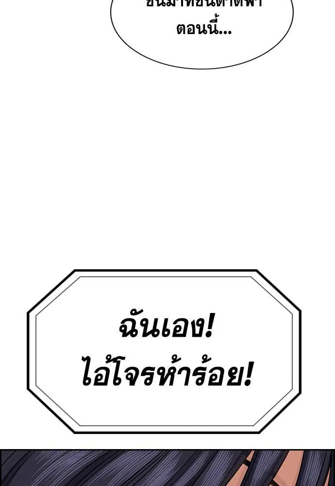 หน้า 68 จาก 124
