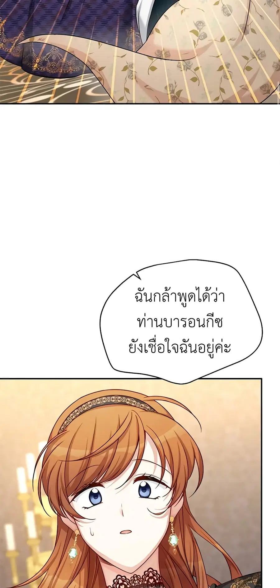 หน้า 40 จาก 44