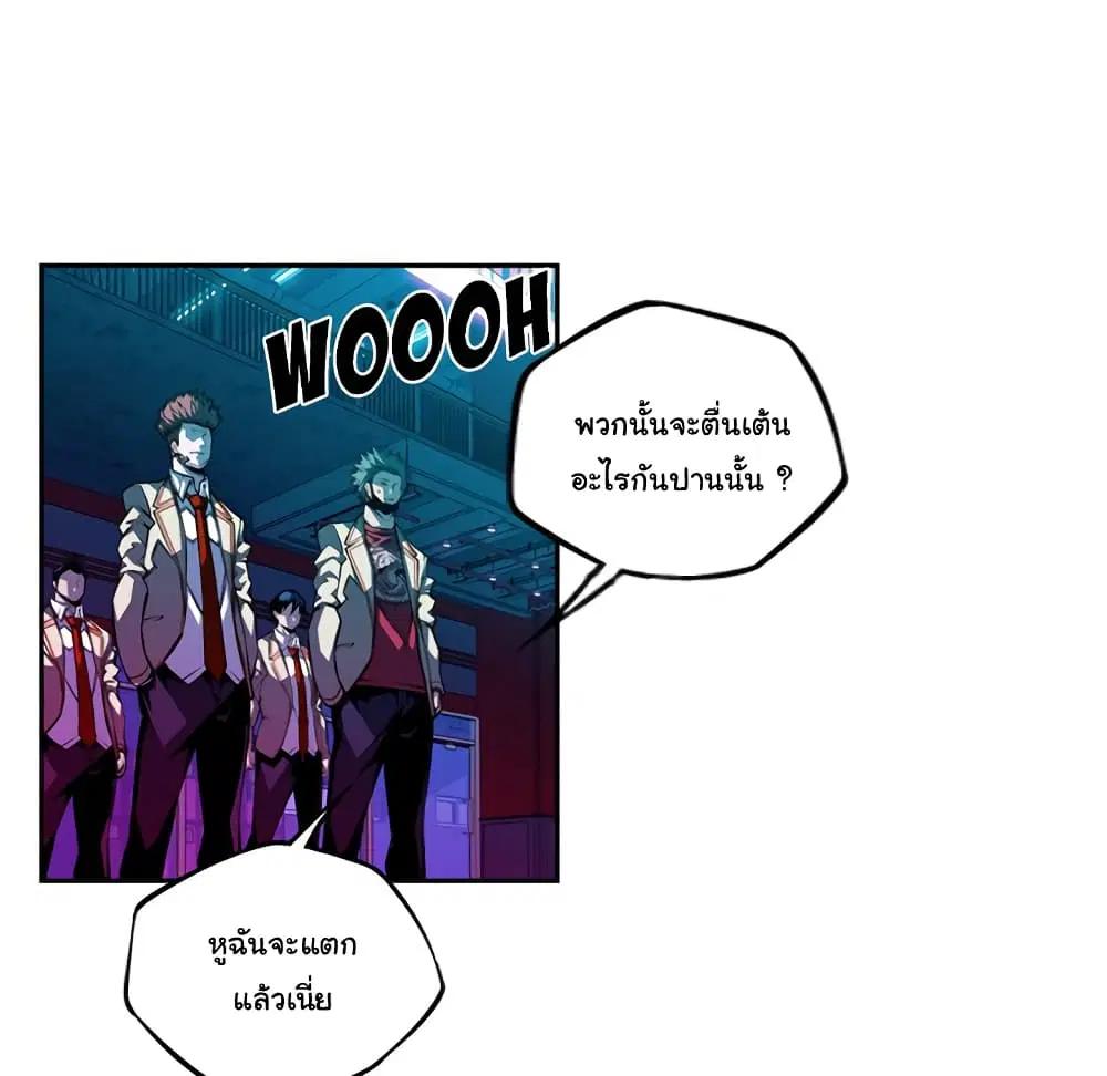 หน้า 46 จาก 109