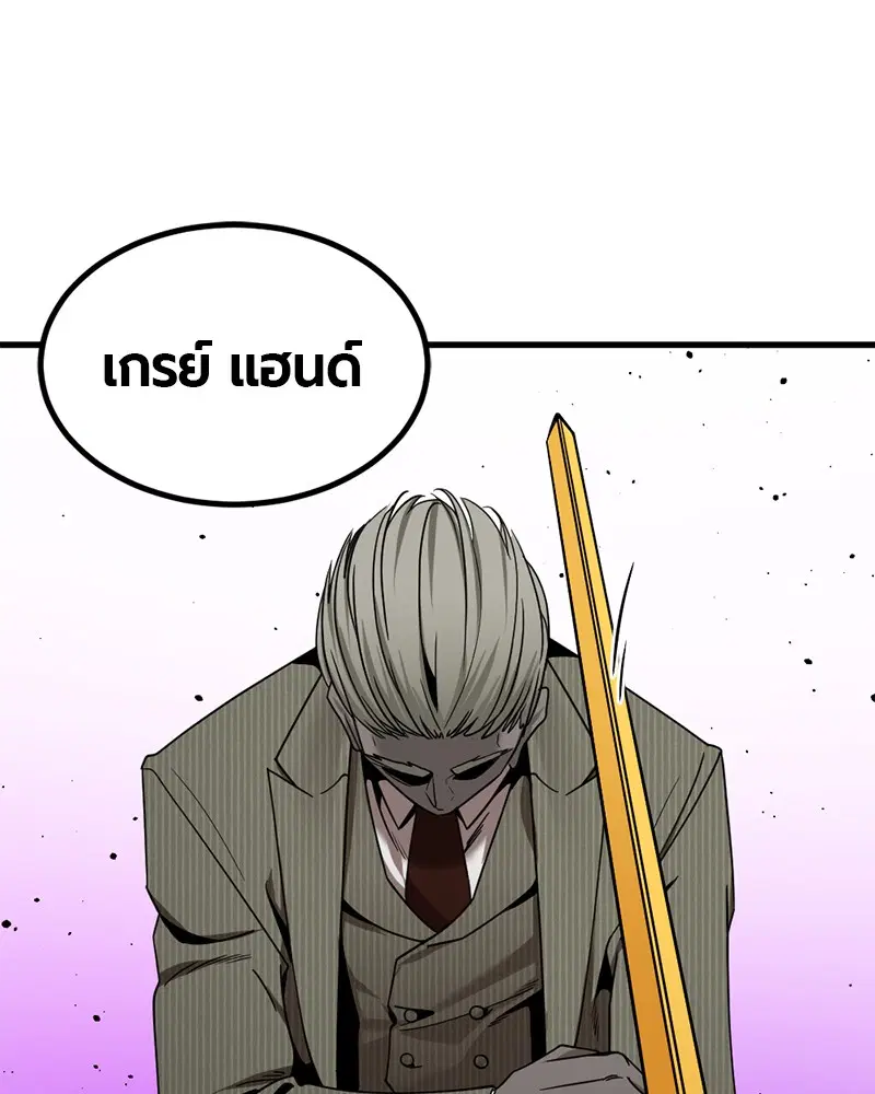 หน้า 34 จาก 169