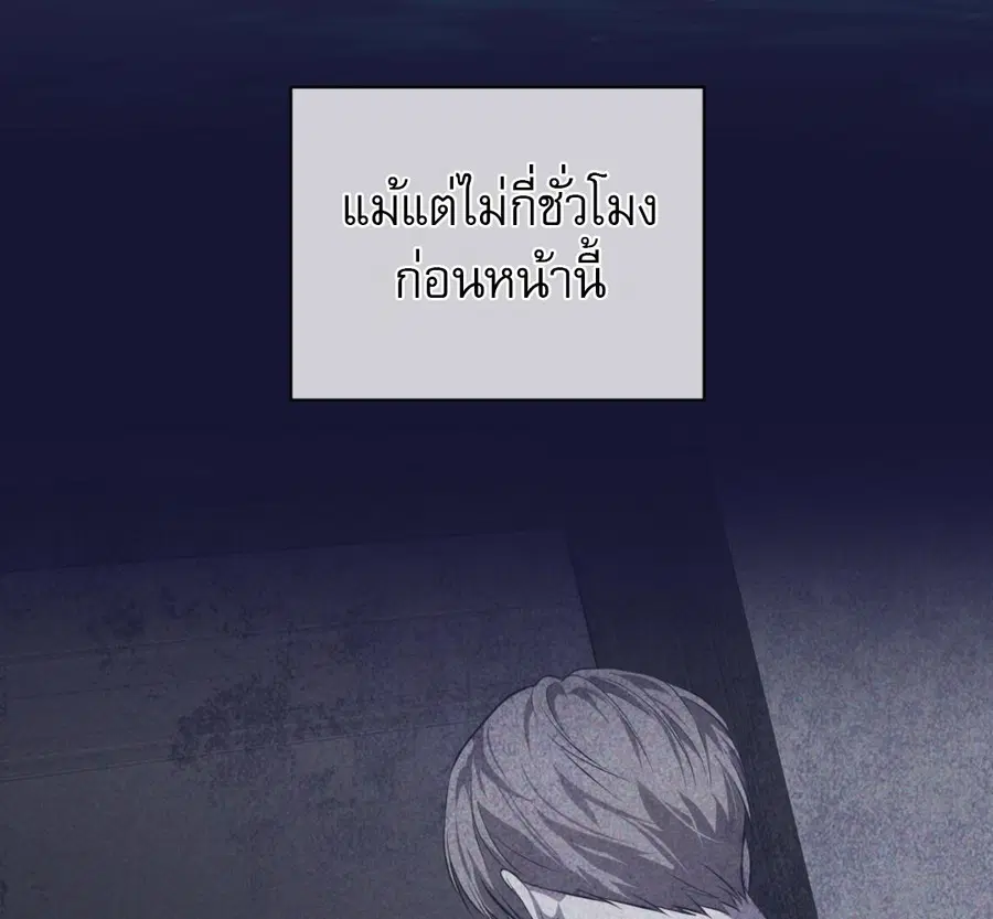 หน้า 207 จาก 230