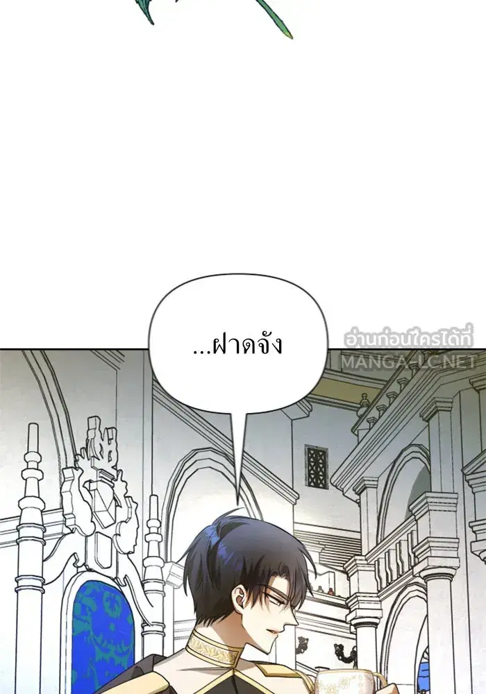 หน้า 36 จาก 164