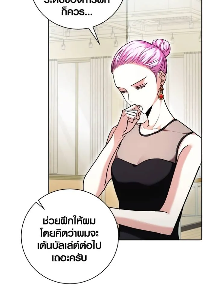 หน้า 25 จาก 140