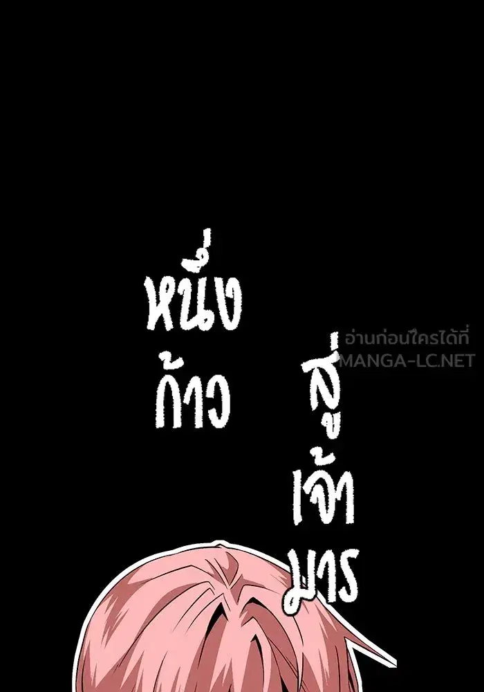 หน้า 27 จาก 129