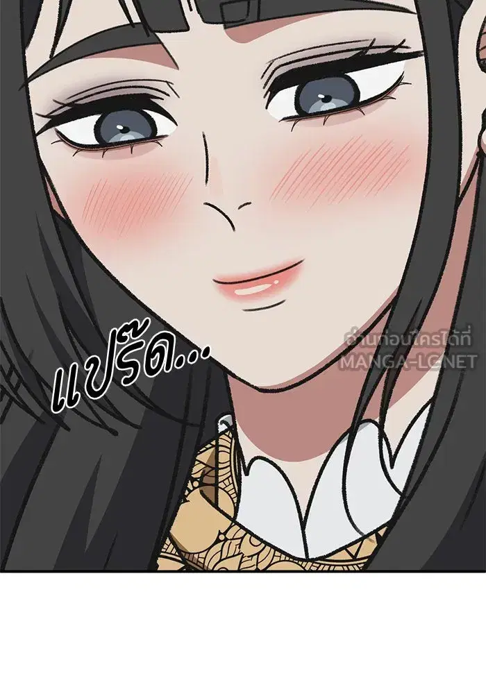 หน้า 135 จาก 200