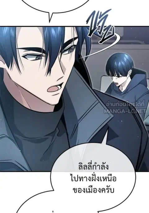หน้า 107 จาก 132