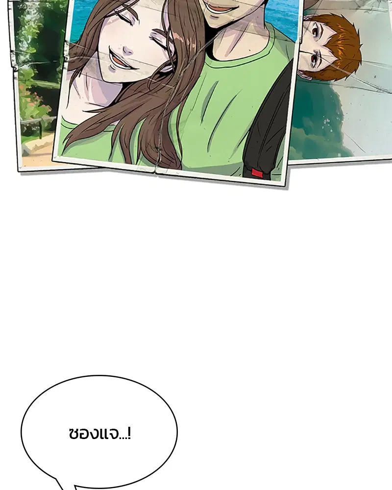 หน้า 44 จาก 102