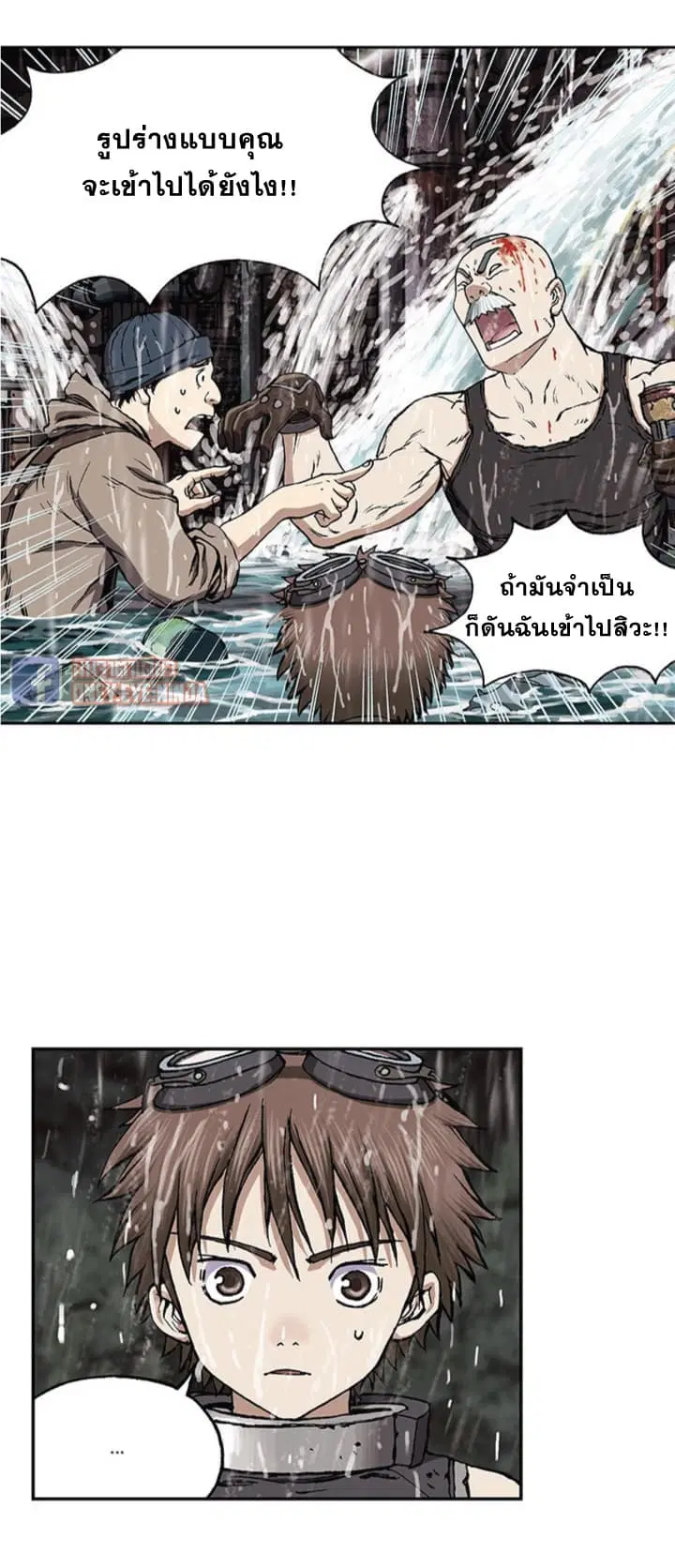 หน้า 6 จาก 31