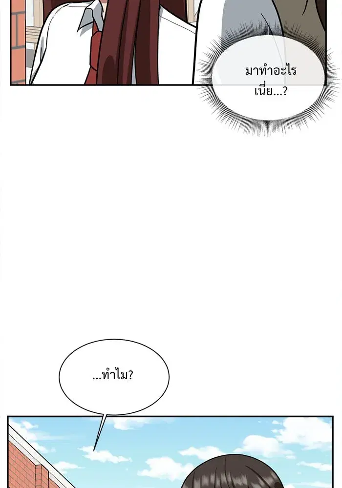 หน้า 13 จาก 159