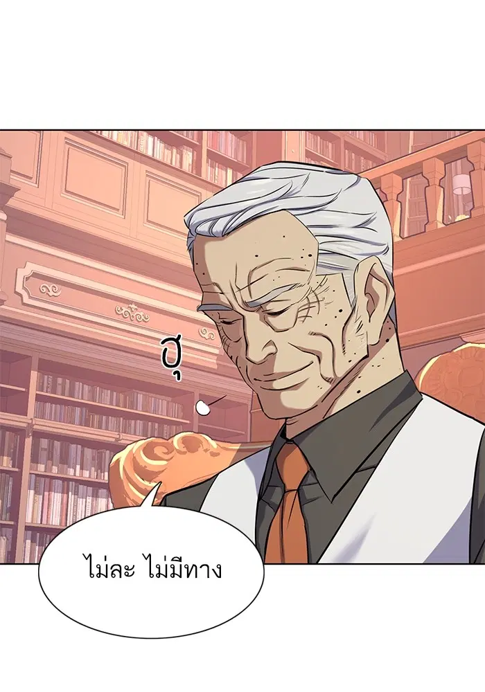 หน้า 115 จาก 130
