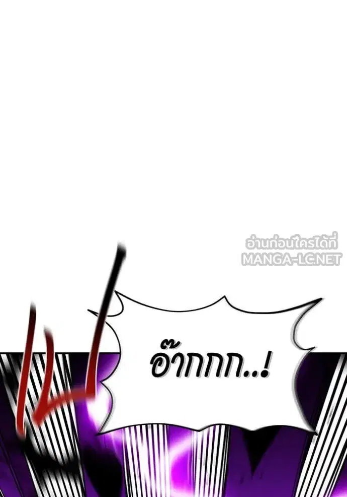 หน้า 97 จาก 156