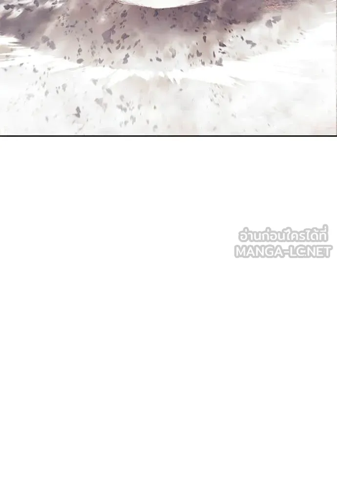 หน้า 247 จาก 380