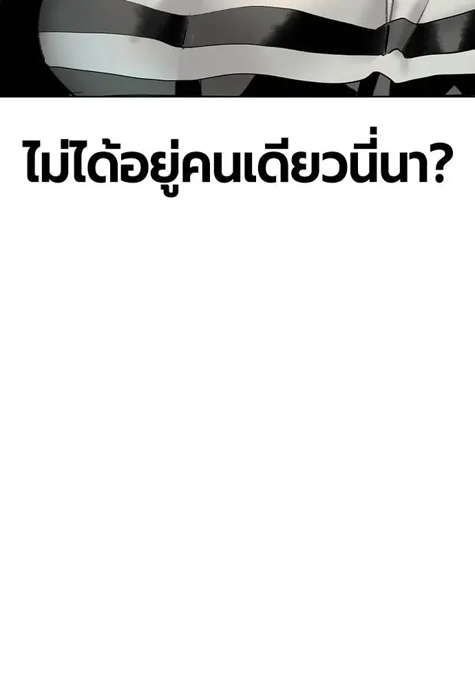 หน้า 22 จาก 173
