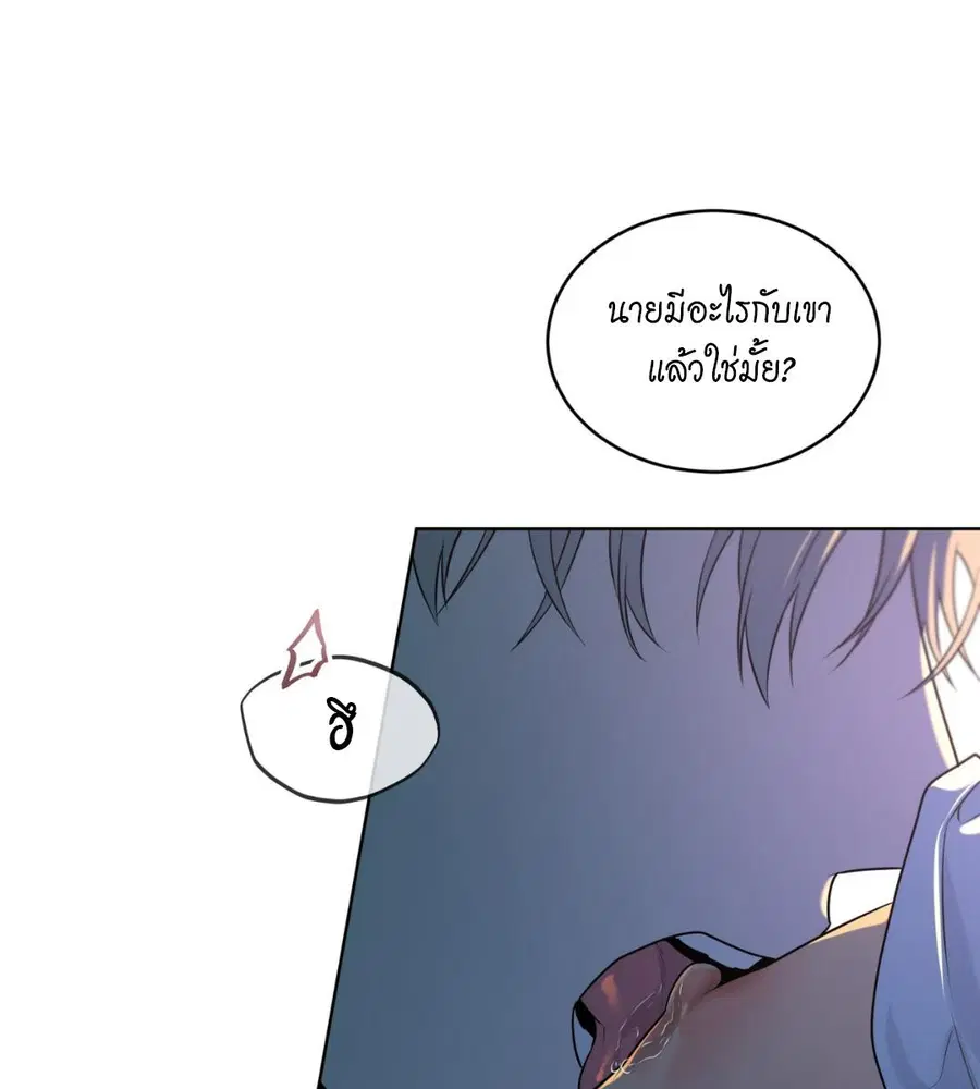 หน้า 41 จาก 127