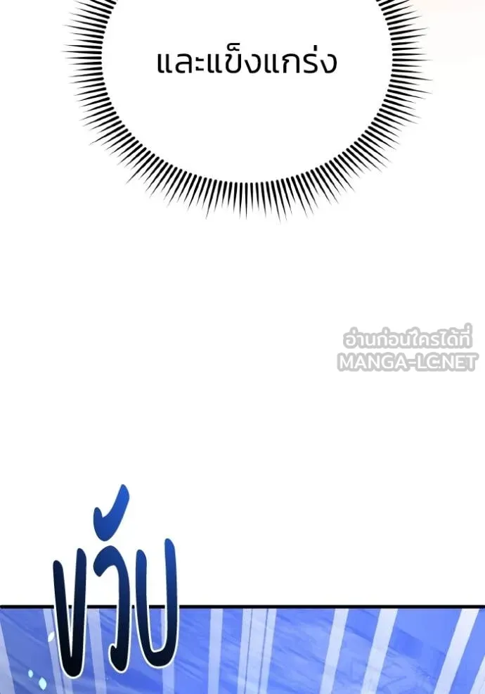 หน้า 57 จาก 146