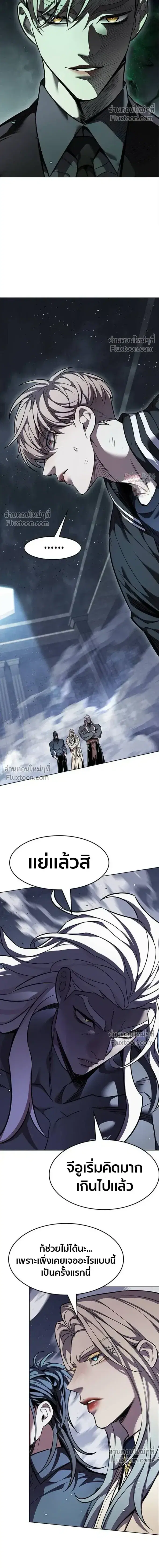 หน้า 10 จาก 37