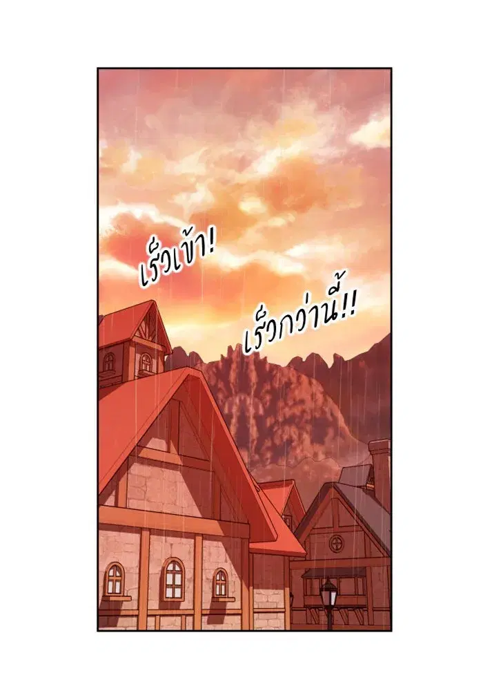 หน้า 133 จาก 161