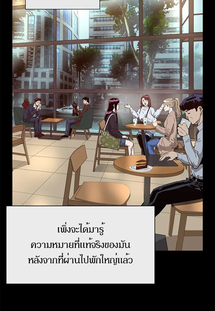 หน้า 6 จาก 114