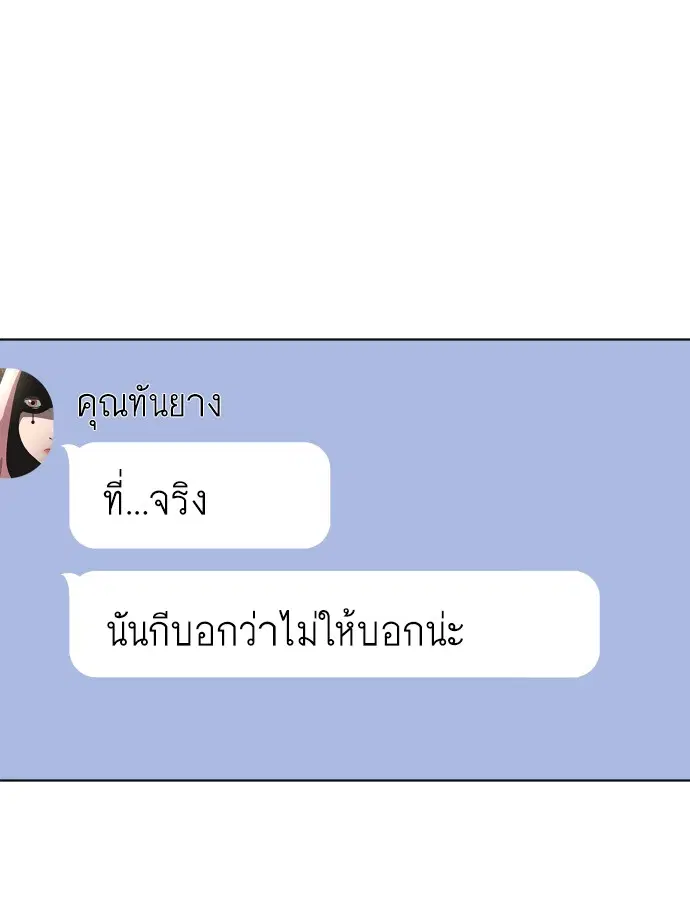 หน้า 90 จาก 128