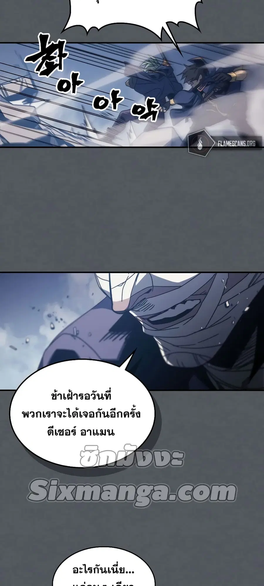 หน้า 52 จาก 62