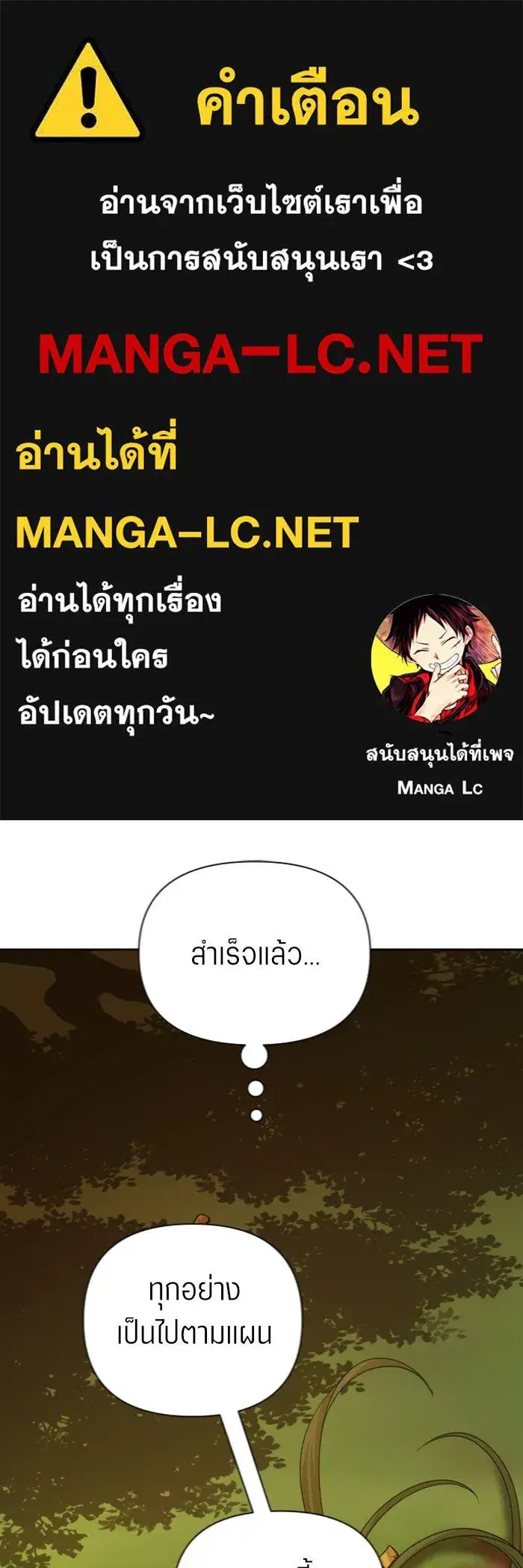 หน้า 1 จาก 185