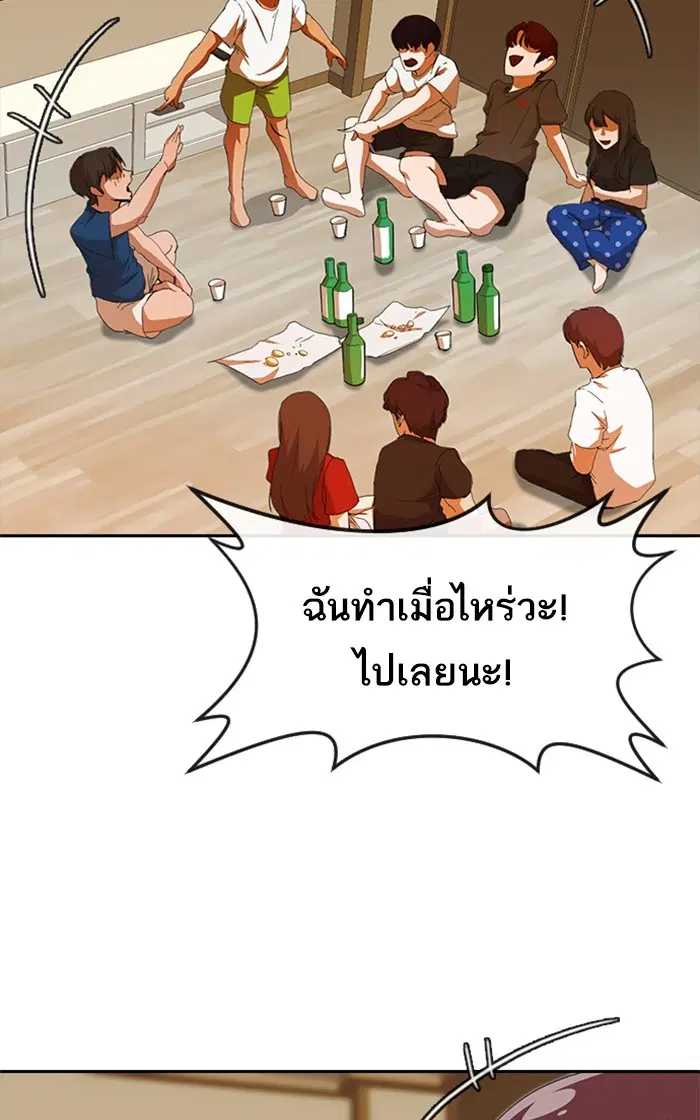 หน้า 10 จาก 188