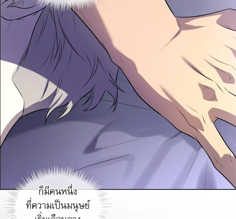 หน้า 164 จาก 190