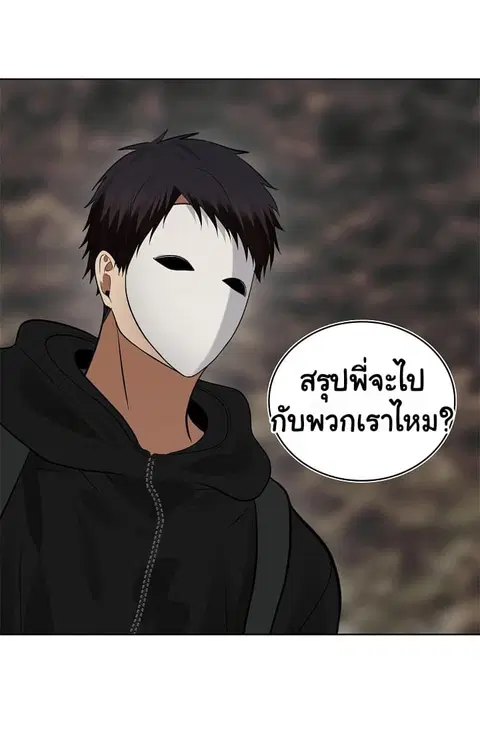 หน้า 4 จาก 68