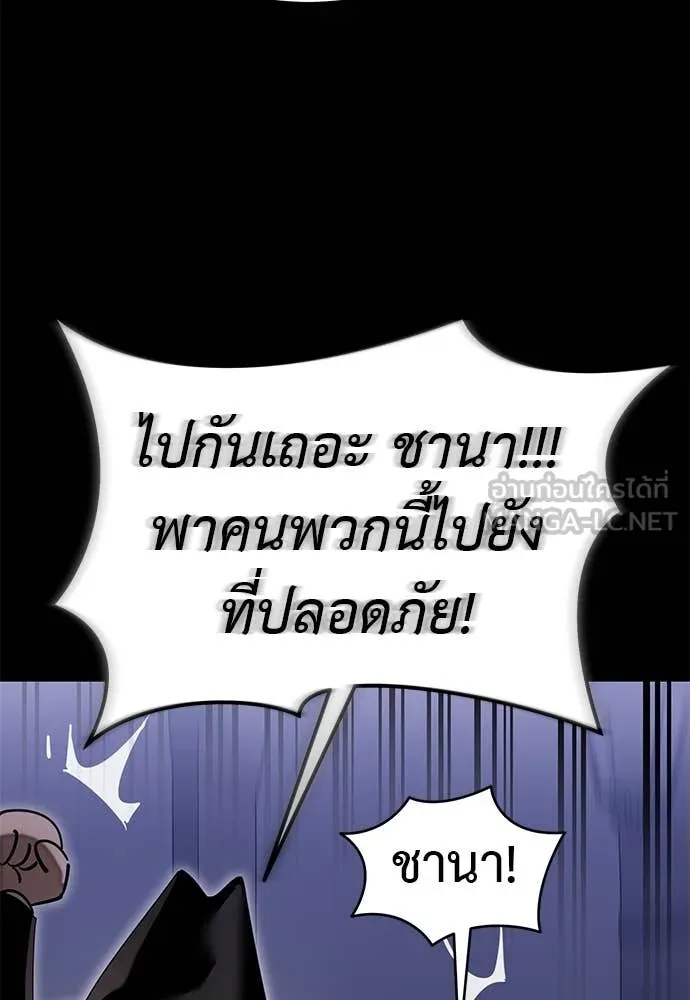หน้า 45 จาก 130