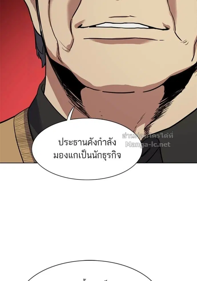 หน้า 40 จาก 119