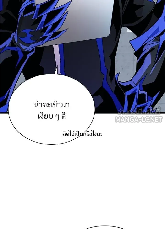 หน้า 36 จาก 139