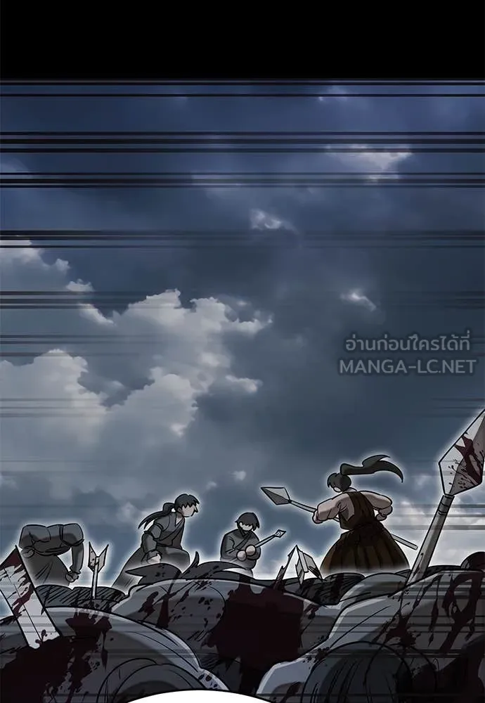 หน้า 32 จาก 194