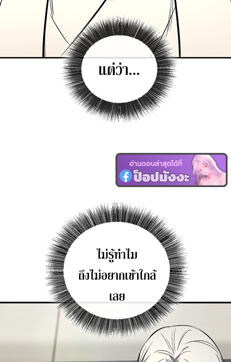 หน้า 28 จาก 186