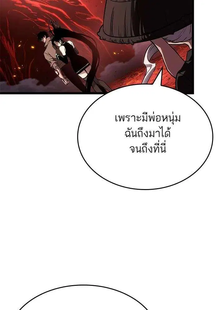 หน้า 94 จาก 134