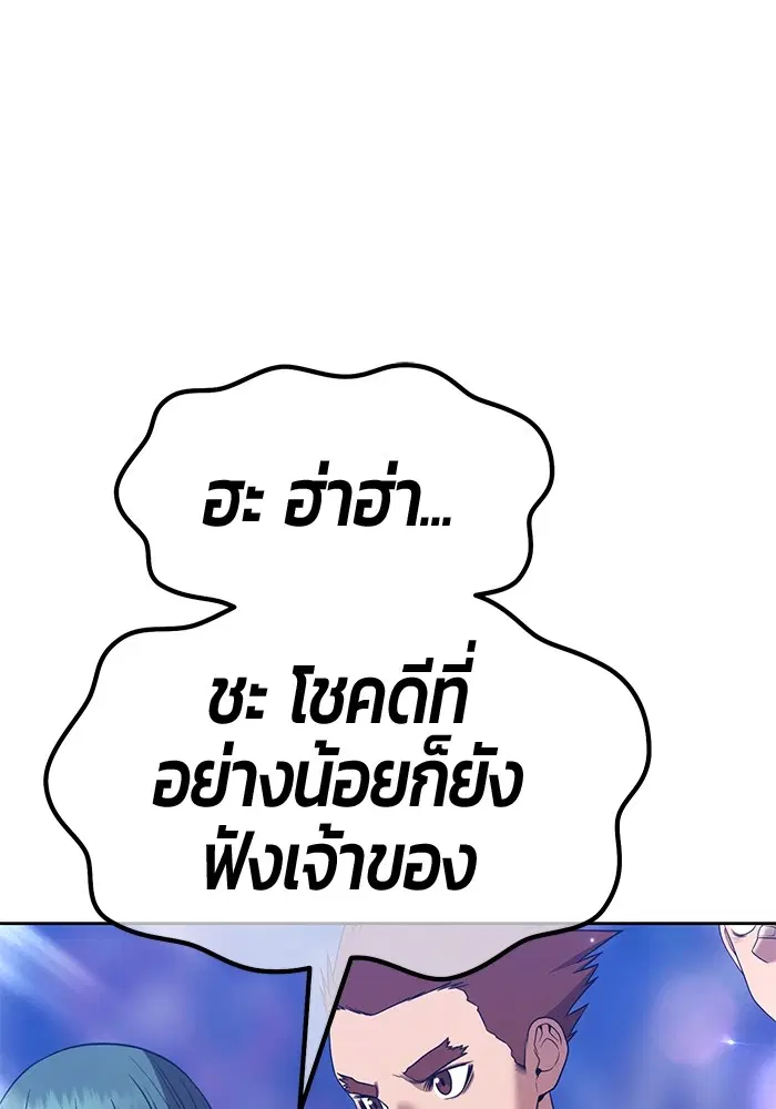หน้า 229 จาก 448