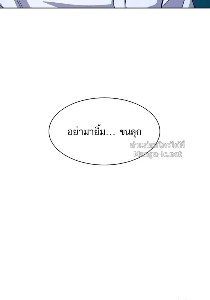 หน้า 127 จาก 129