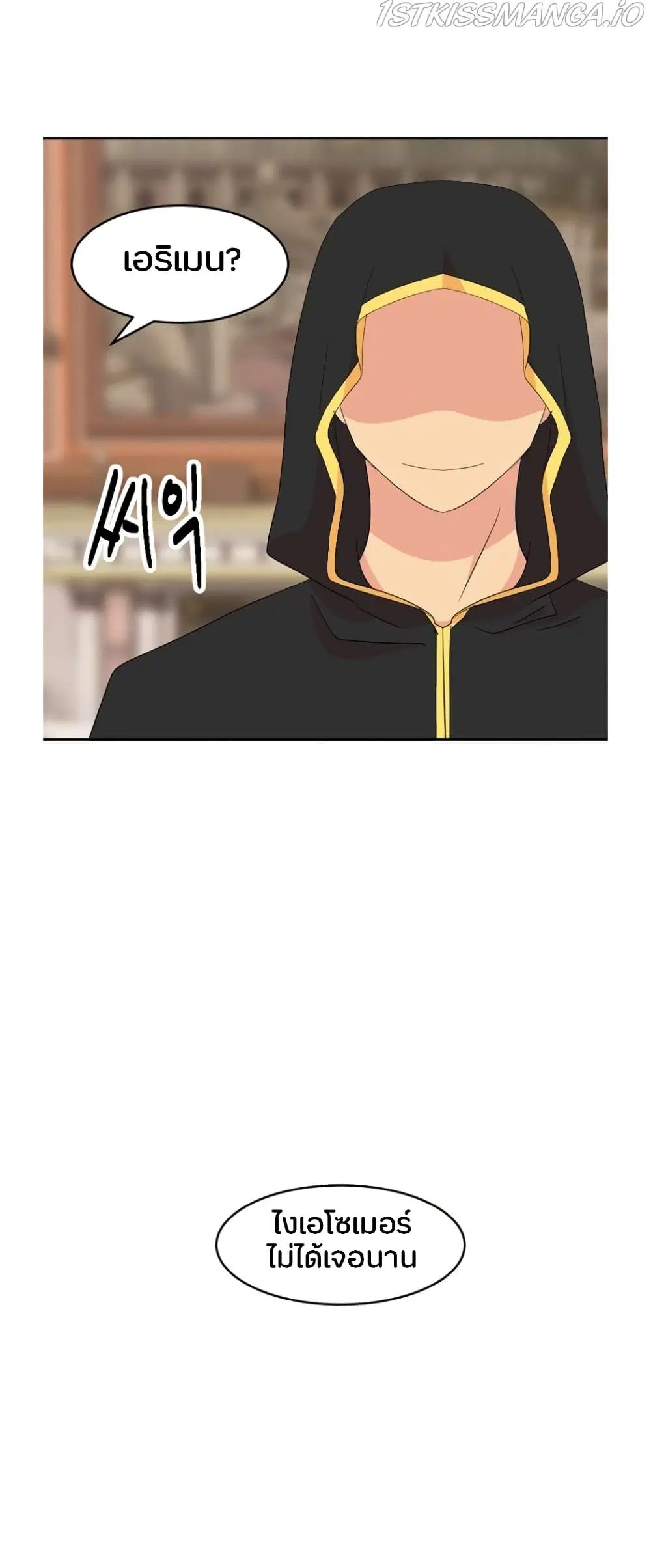หน้า 29 จาก 34