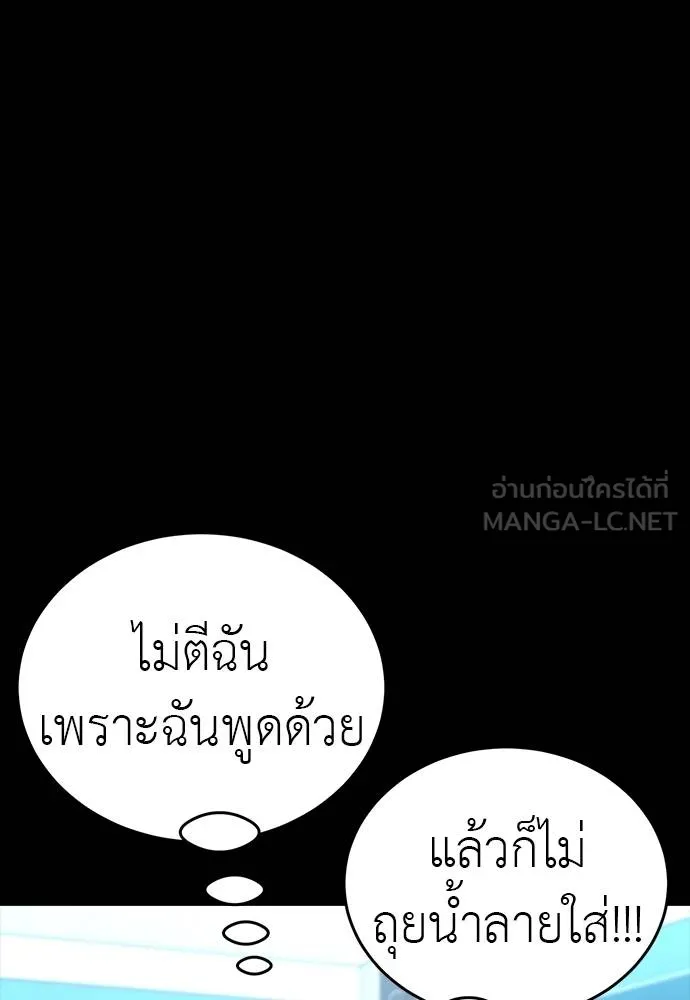 หน้า 18 จาก 202