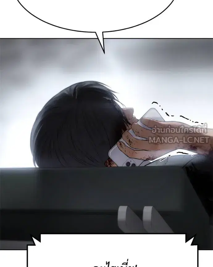 หน้า 62 จาก 204