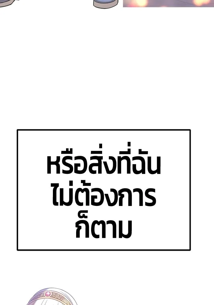 หน้า 493 จาก 525