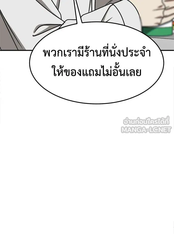 หน้า 48 จาก 162