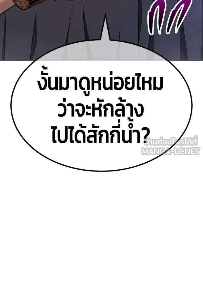 หน้า 320 จาก 460